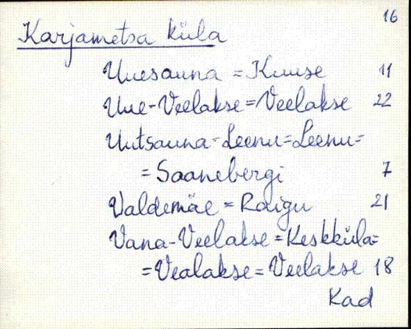 kad_es2filmimata_k