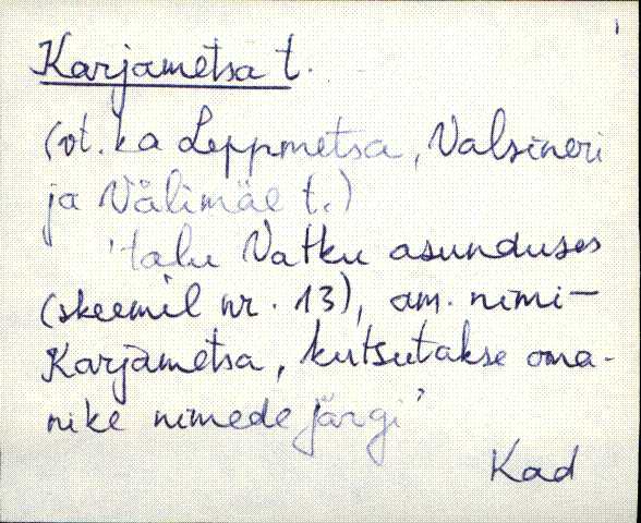 kad_es2filmimata_k