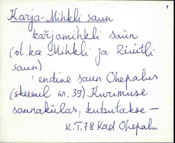 kad_es2filmimata_k