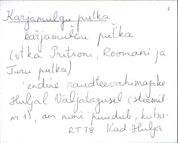 kad_es2filmimata_k