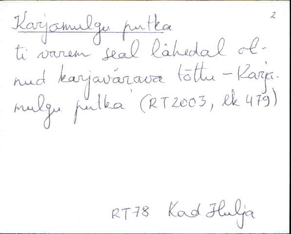 kad_es2filmimata_k