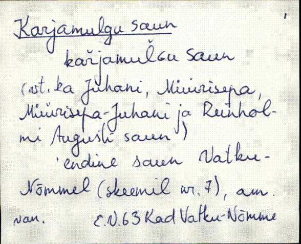 kad_es2filmimata_k