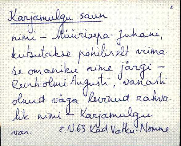 kad_es2filmimata_k