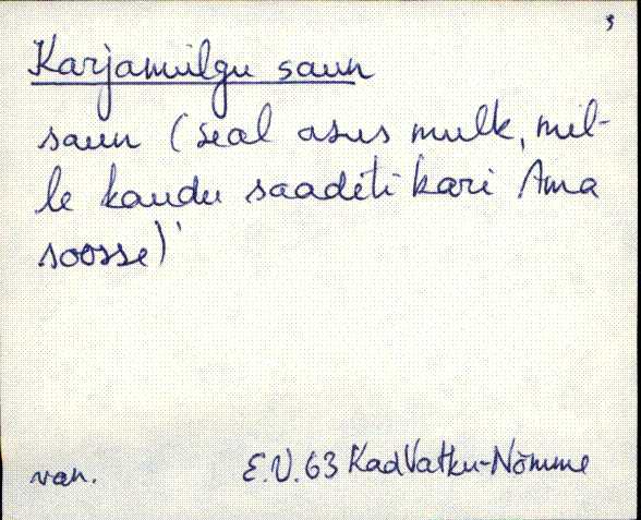 kad_es2filmimata_k