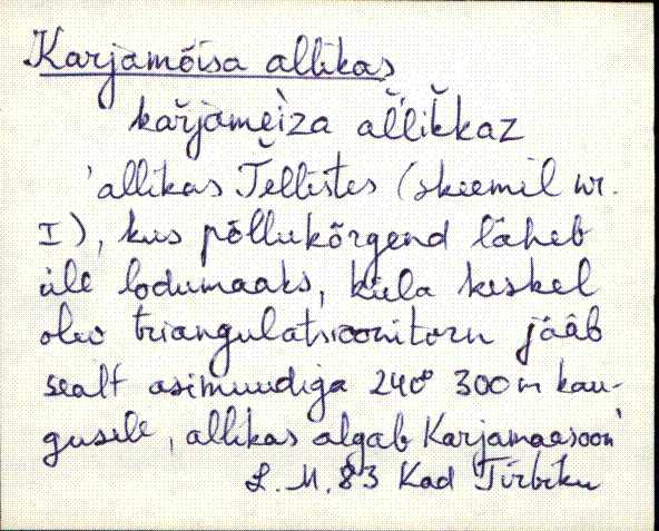 kad_es2filmimata_k