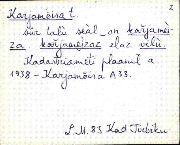 kad_es2filmimata_k