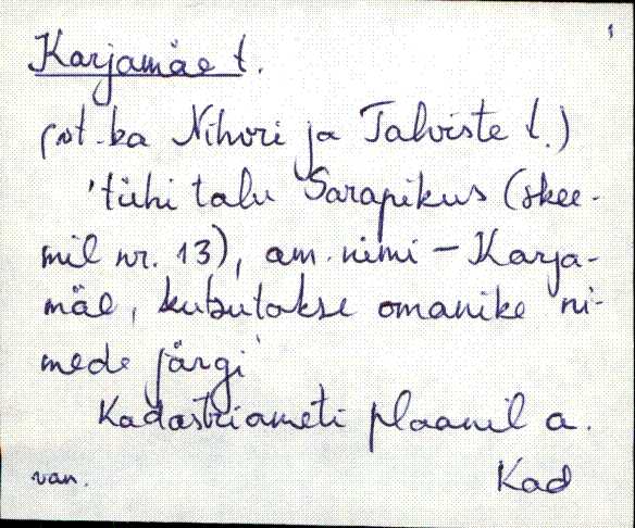 kad_es2filmimata_k