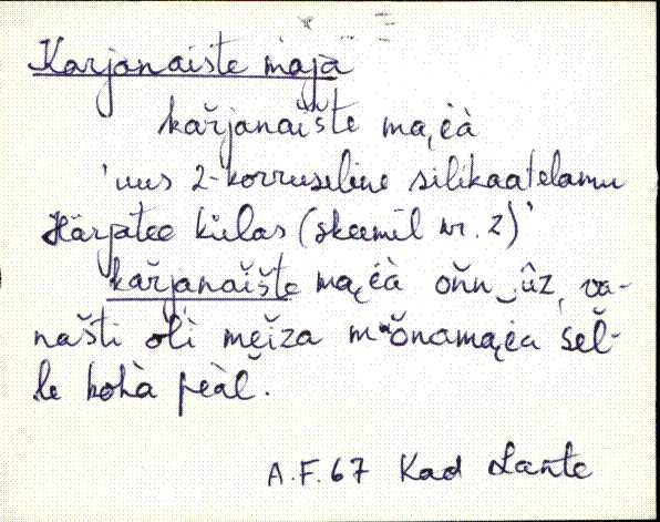kad_es2filmimata_k