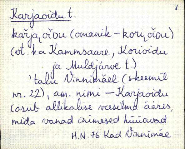 kad_es2filmimata_k