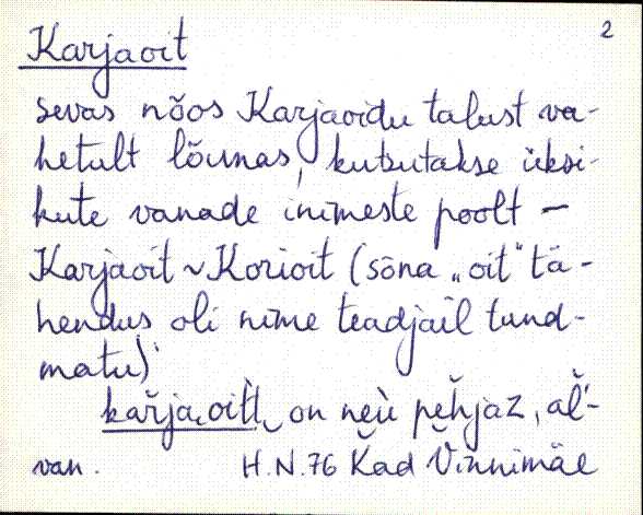 kad_es2filmimata_k