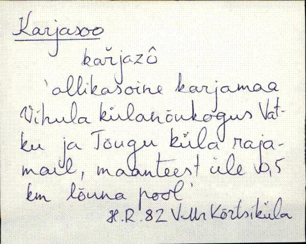 kad_es2filmimata_k