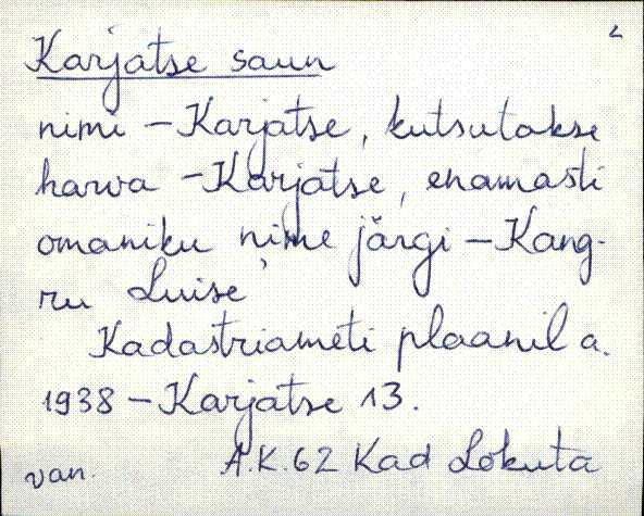kad_es2filmimata_k