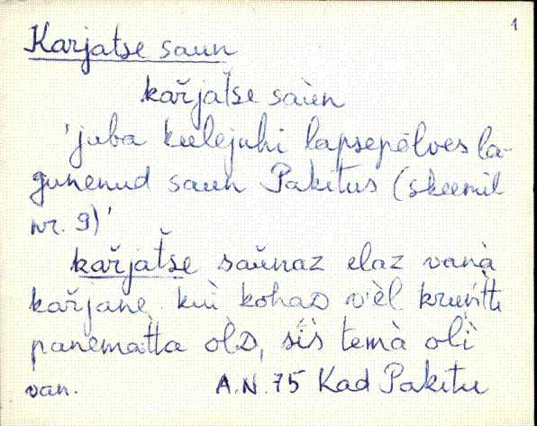 kad_es2filmimata_k