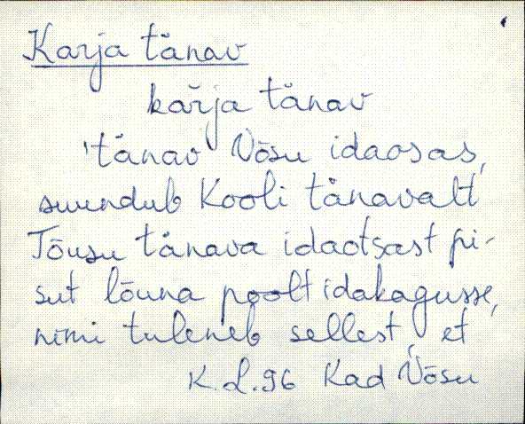 kad_es2filmimata_k