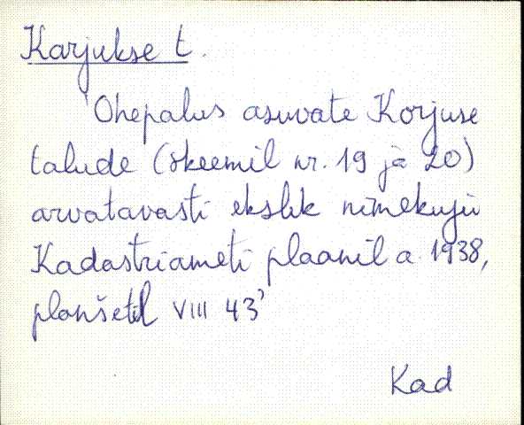 kad_es2filmimata_k