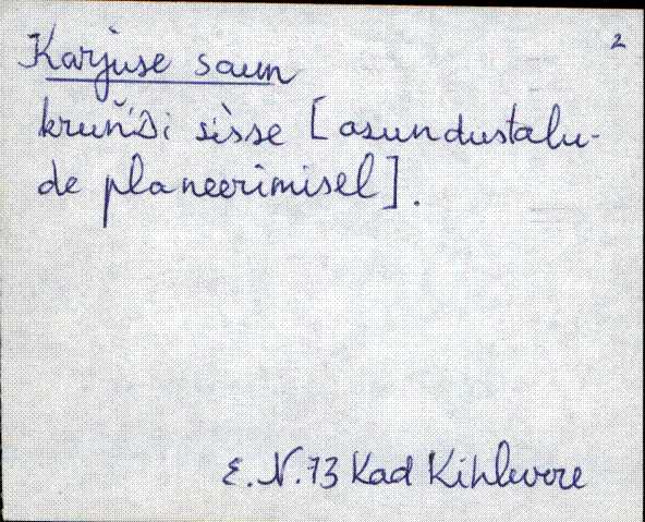 kad_es2filmimata_k
