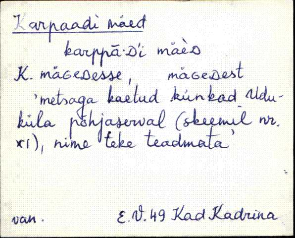 kad_es2filmimata_k