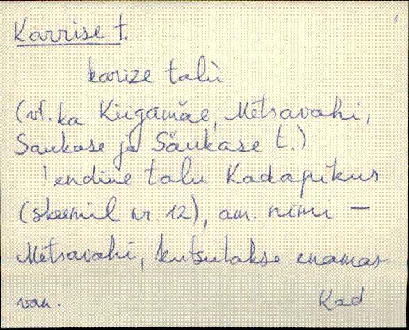 kad_es2filmimata_k