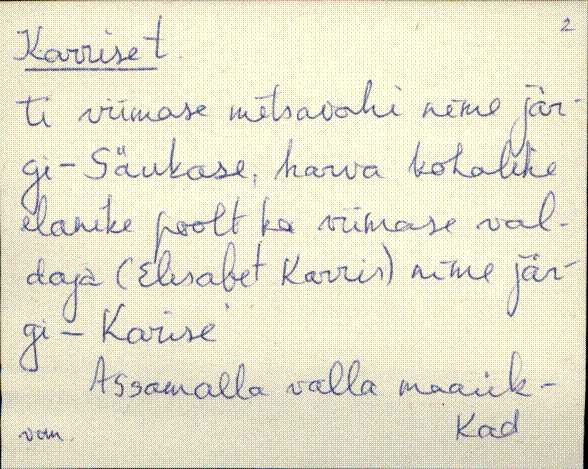 kad_es2filmimata_k