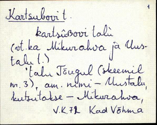 kad_es2filmimata_k