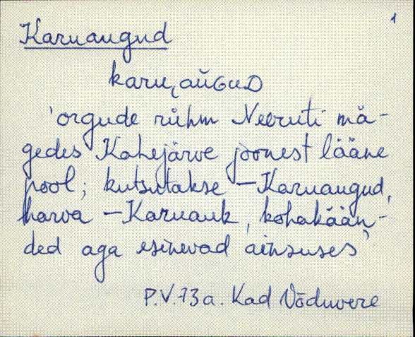 kad_es2filmimata_k