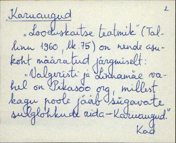 kad_es2filmimata_k