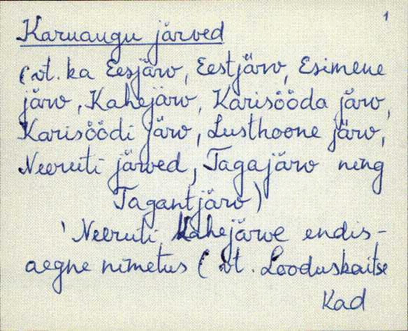 kad_es2filmimata_k