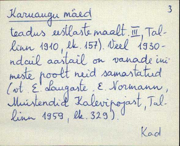 kad_es2filmimata_k