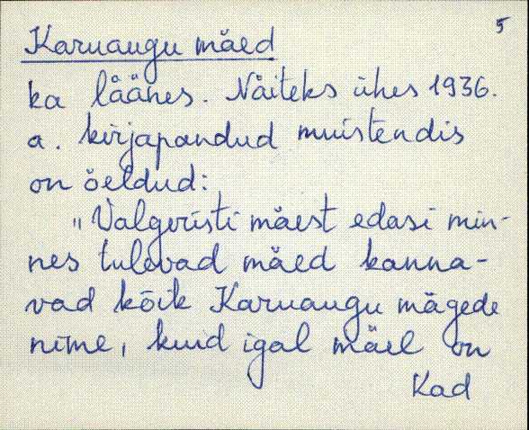 kad_es2filmimata_k