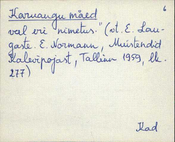 kad_es2filmimata_k