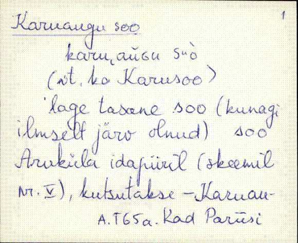 kad_es2filmimata_k