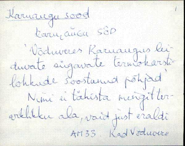 kad_es2filmimata_k