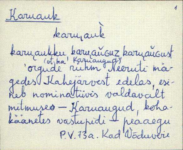 kad_es2filmimata_k