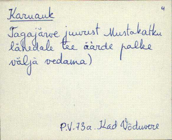 kad_es2filmimata_k