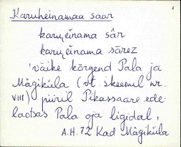kad_es2filmimata_k