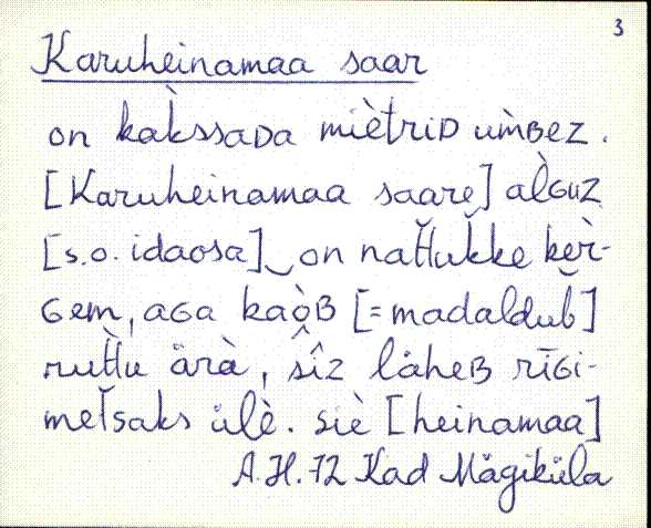 kad_es2filmimata_k