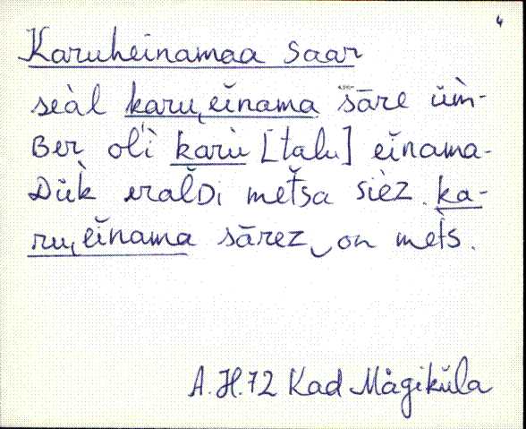 kad_es2filmimata_k