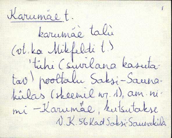 kad_es2filmimata_k