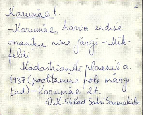 kad_es2filmimata_k