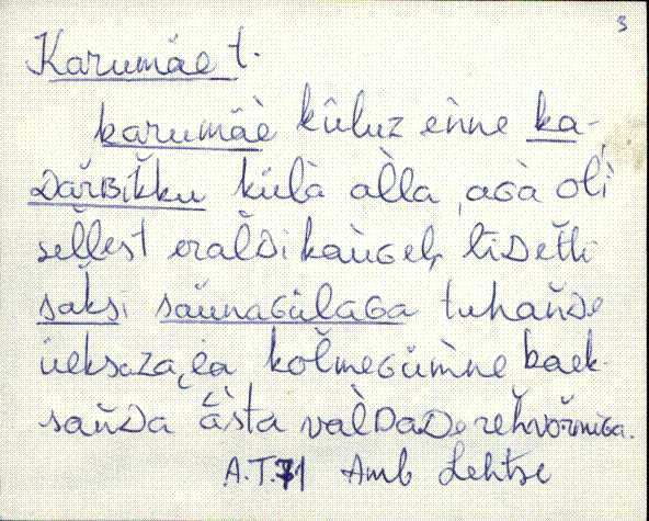 kad_es2filmimata_k