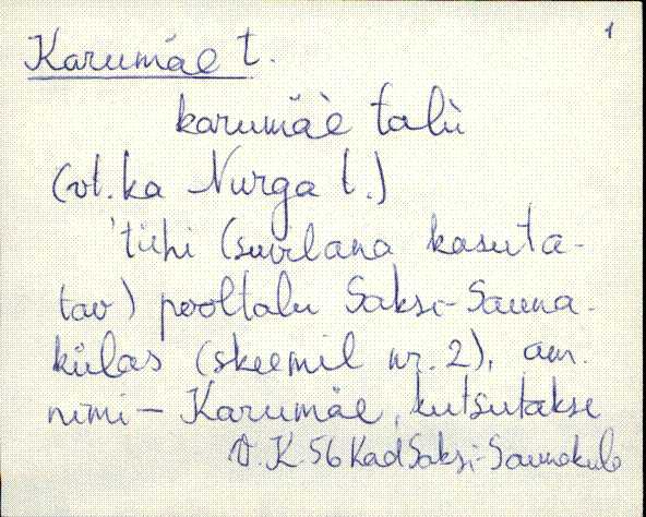 kad_es2filmimata_k