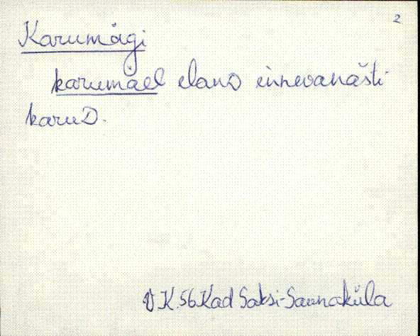 kad_es2filmimata_k