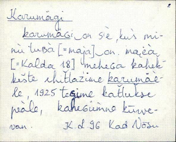 kad_es2filmimata_k