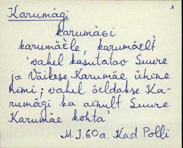 kad_es2filmimata_k