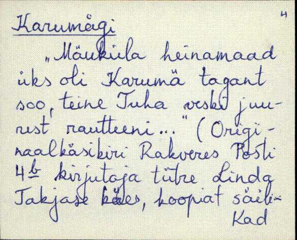 kad_es2filmimata_k