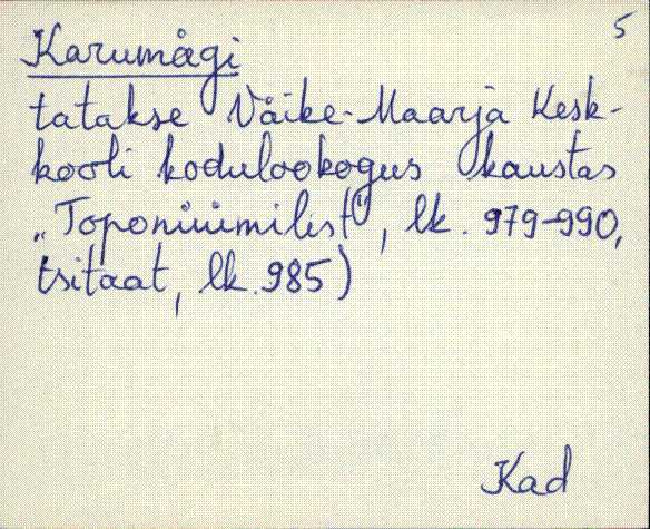 kad_es2filmimata_k