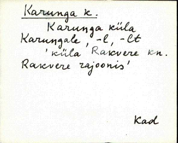 kad_es2filmimata_k