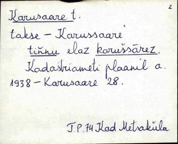 kad_es2filmimata_k