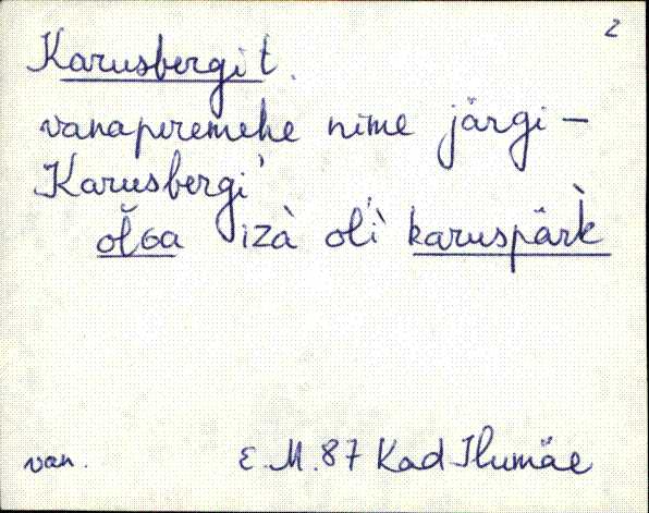kad_es2filmimata_k