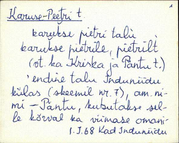 kad_es2filmimata_k